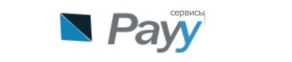 Услуга «Мобильный платеж PAYY» - это моментальнаявозможность совершить пожертвование с помощью мобильного телефона. Достаточно отправить смс-сообщение на короткий номер или заполнить веб-форму на сайте, после чего сформируется запрос на оплату и поступит на мобильный телефон. Входящие и исходящие смс бесплатны. Вы платите только за пожертвование.  Провайдером услуги «Мобильный платеж» является Агрегатор PAYY (http://www.payy.ru)
